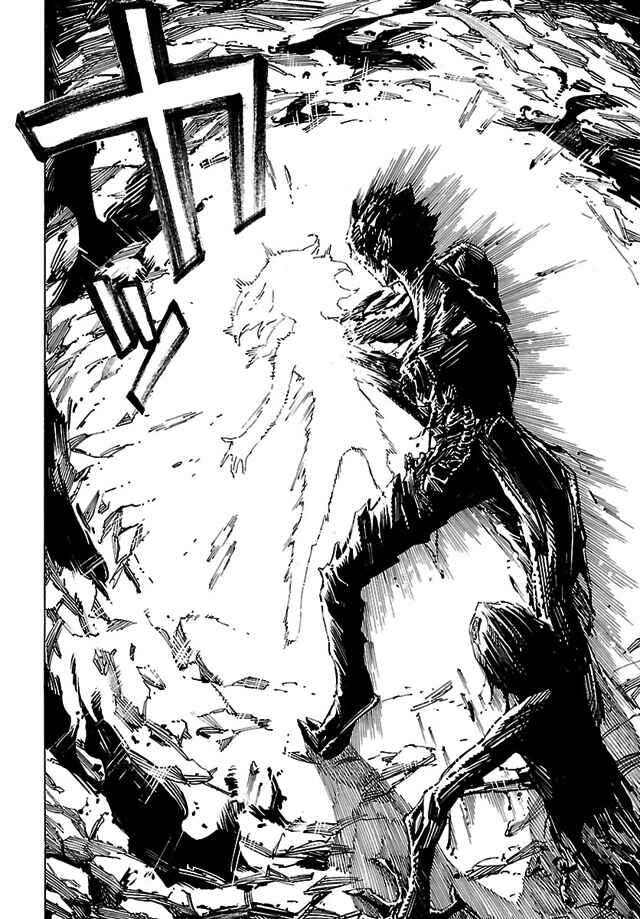 Page 4 Chapter 15 Shin Megami Tensei IV - Demonic Gene