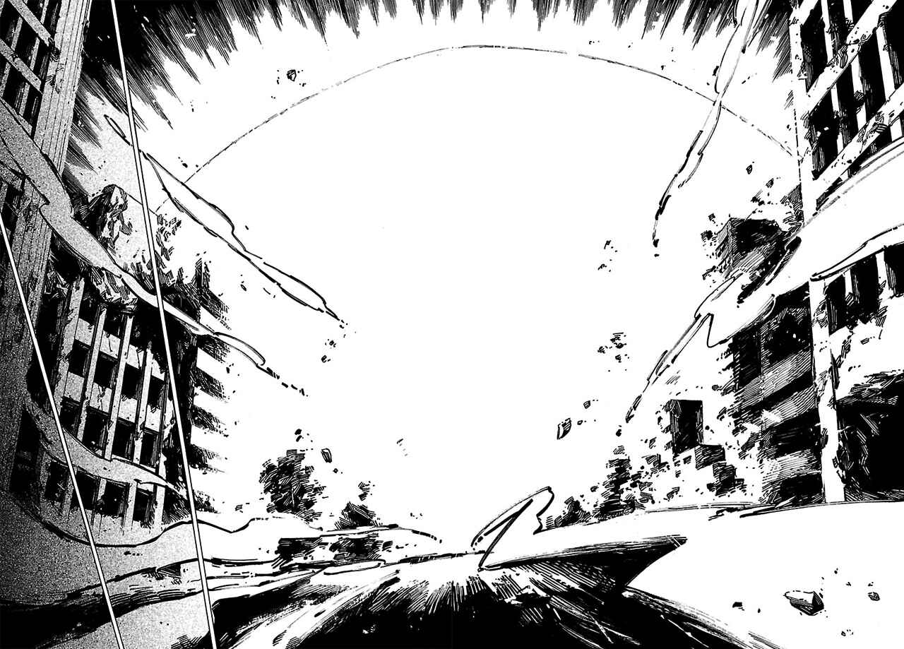 Page 6 Chapter 15 Shin Megami Tensei IV - Demonic Gene
