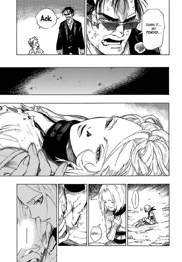 Page 8 Chapter 15 Shin Megami Tensei IV - Demonic Gene