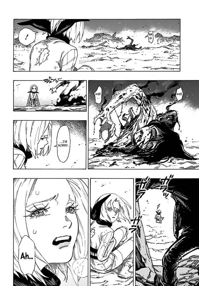 Page 9 Chapter 15 Shin Megami Tensei IV - Demonic Gene