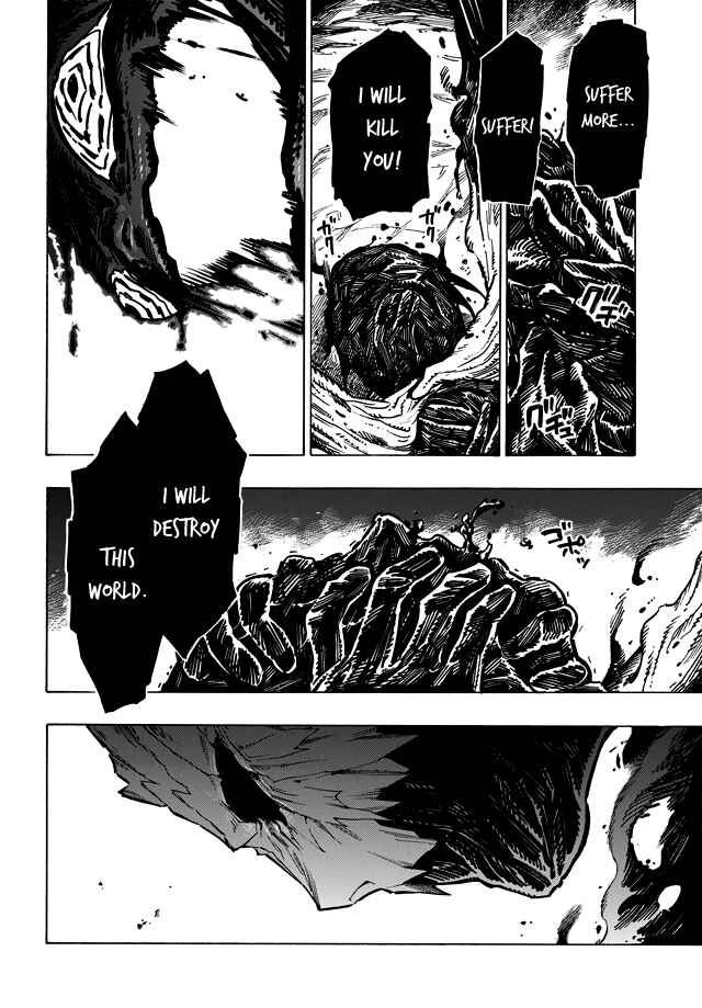 Page 12 Chapter 14 Shin Megami Tensei IV - Demonic Gene