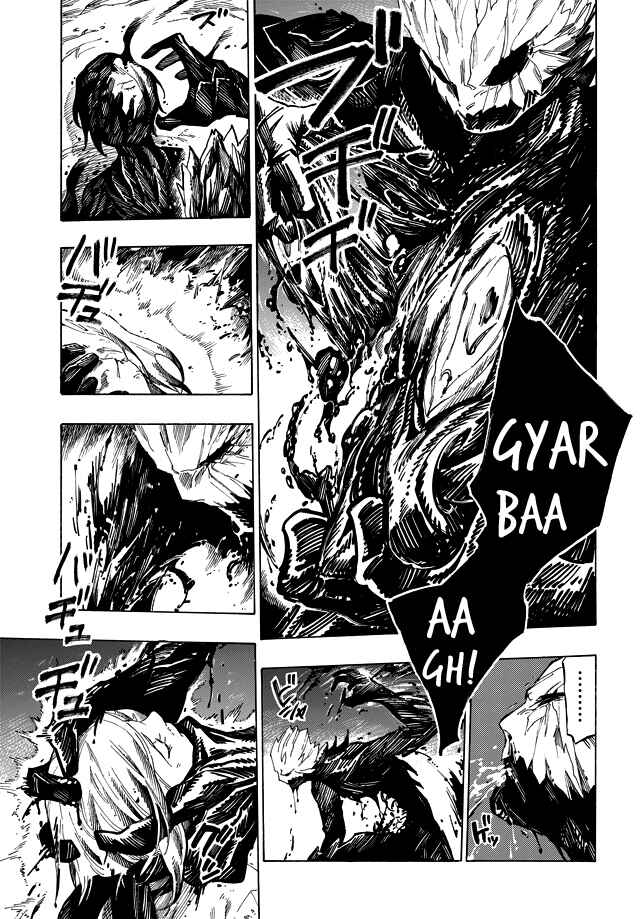 Page 19 Chapter 14 Shin Megami Tensei IV - Demonic Gene