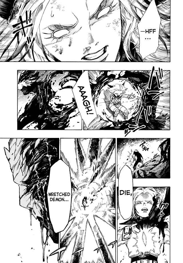 Page 21 Chapter 14 Shin Megami Tensei IV - Demonic Gene