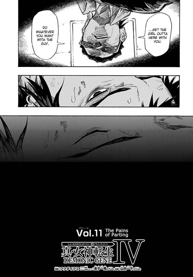 Page 11 Chapter 11 Shin Megami Tensei IV - Demonic Gene