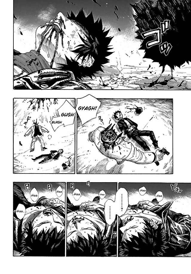 Page 18 Chapter 11 Shin Megami Tensei IV - Demonic Gene