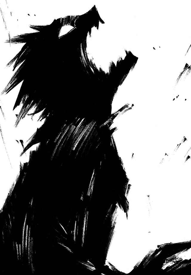 Page 7 Chapter 11 Shin Megami Tensei IV - Demonic Gene