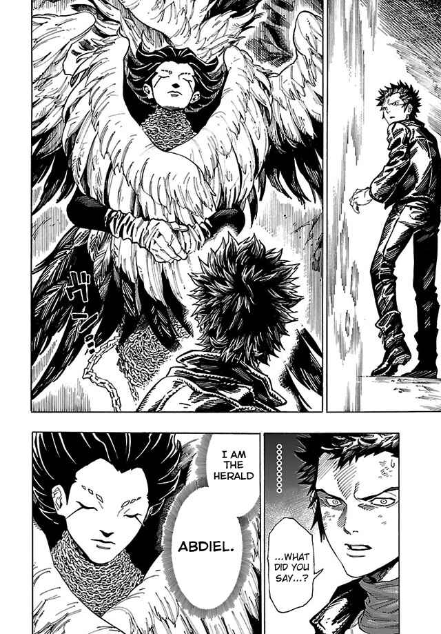 Page 14 Chapter 10 Shin Megami Tensei IV - Demonic Gene