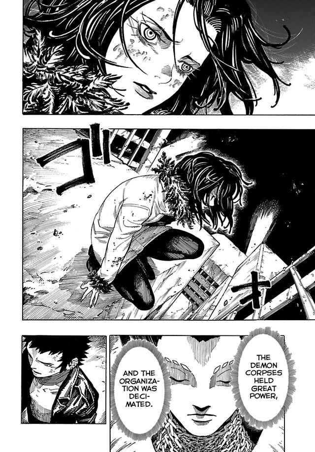 Page 20 Chapter 10 Shin Megami Tensei IV - Demonic Gene