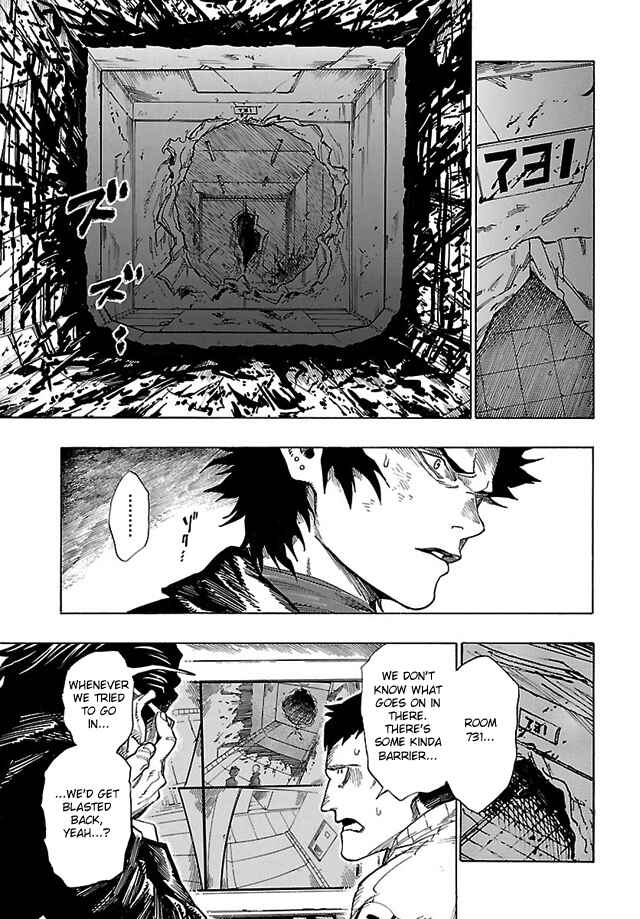 Page 7 Chapter 10 Shin Megami Tensei IV - Demonic Gene