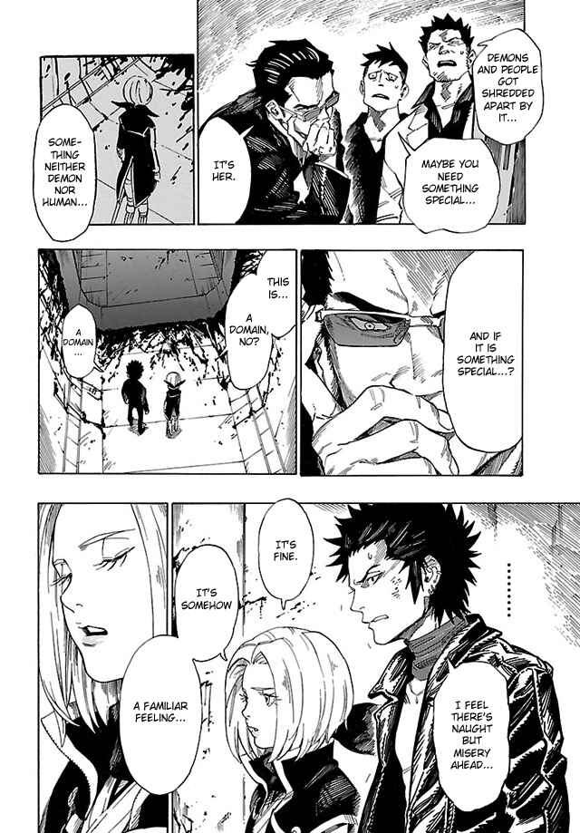 Page 8 Chapter 10 Shin Megami Tensei IV - Demonic Gene