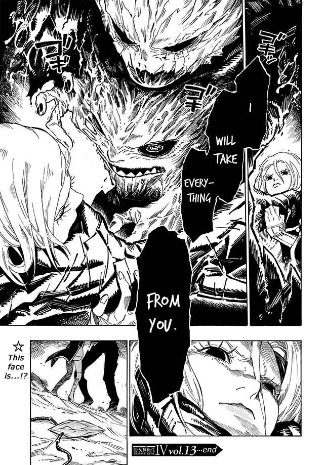 Page 20 Chapter 13 Shin Megami Tensei IV - Demonic Gene