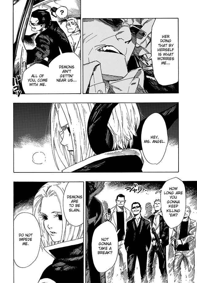 Page 4 Chapter 13 Shin Megami Tensei IV - Demonic Gene