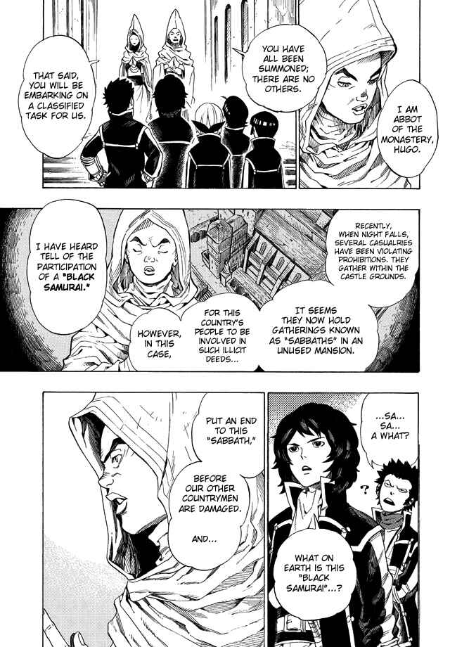 Page 11 Chapter 2 Shin Megami Tensei IV - Demonic Gene