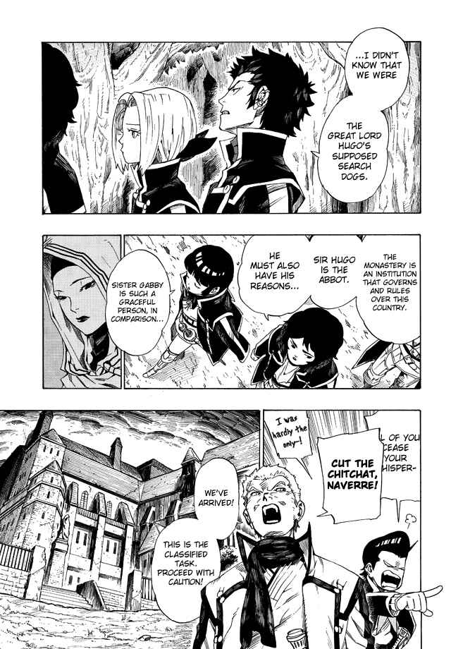 Page 13 Chapter 2 Shin Megami Tensei IV - Demonic Gene