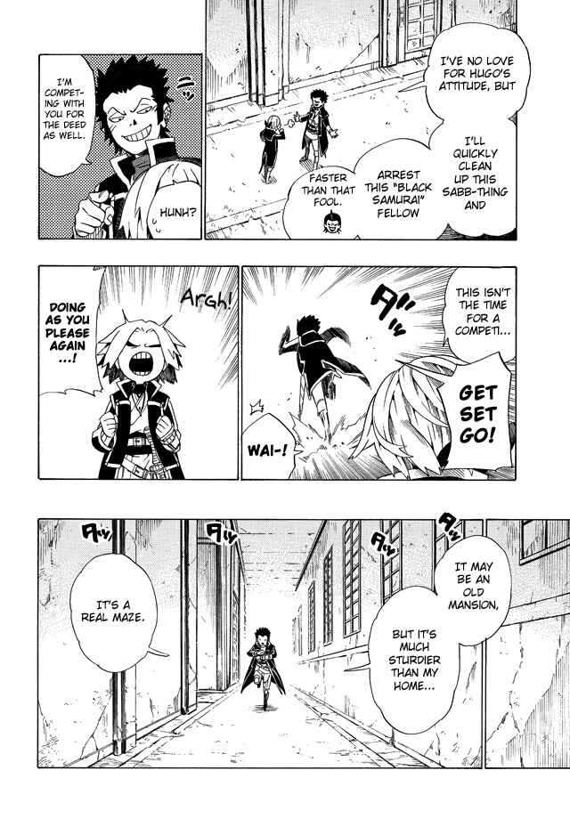 Page 18 Chapter 2 Shin Megami Tensei IV - Demonic Gene
