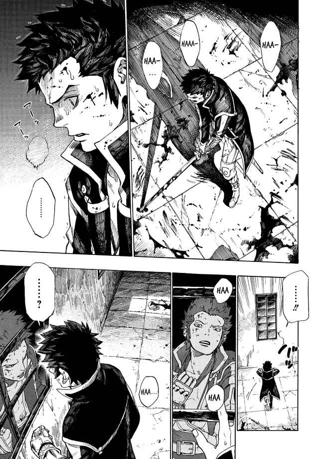Page 25 Chapter 2 Shin Megami Tensei IV - Demonic Gene