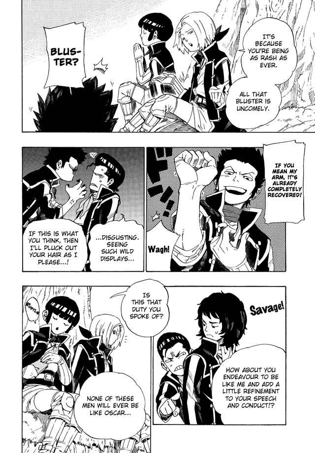 Page 6 Chapter 2 Shin Megami Tensei IV - Demonic Gene