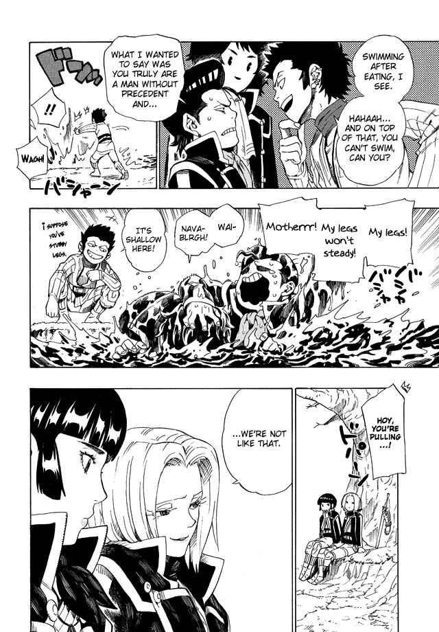 Page 8 Chapter 2 Shin Megami Tensei IV - Demonic Gene