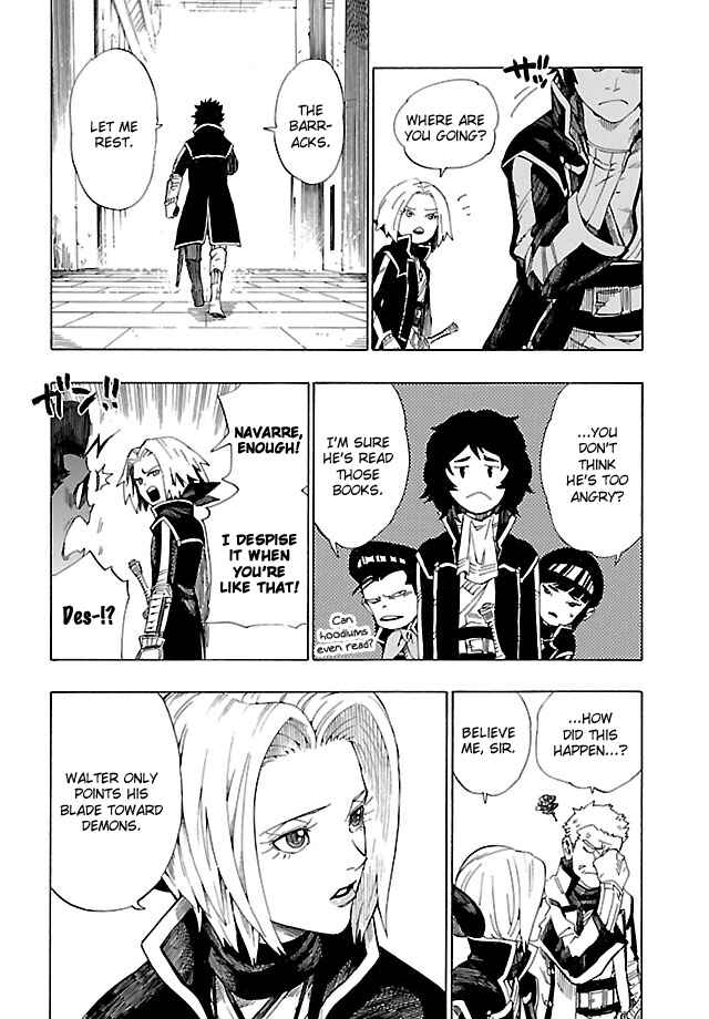 Page 12 Chapter 3 Shin Megami Tensei IV - Demonic Gene
