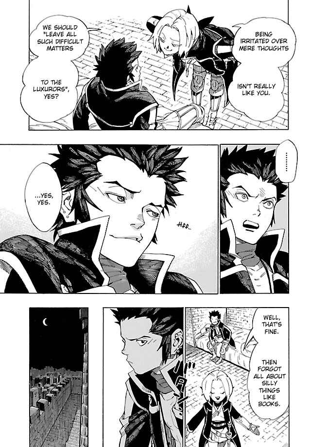 Page 15 Chapter 3 Shin Megami Tensei IV - Demonic Gene