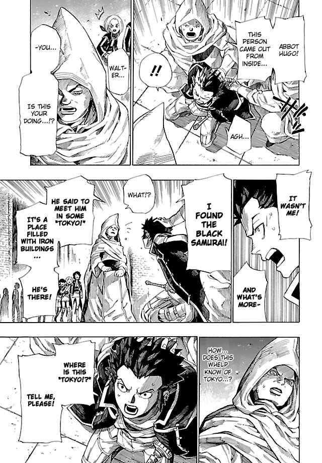 Page 25 Chapter 3 Shin Megami Tensei IV - Demonic Gene