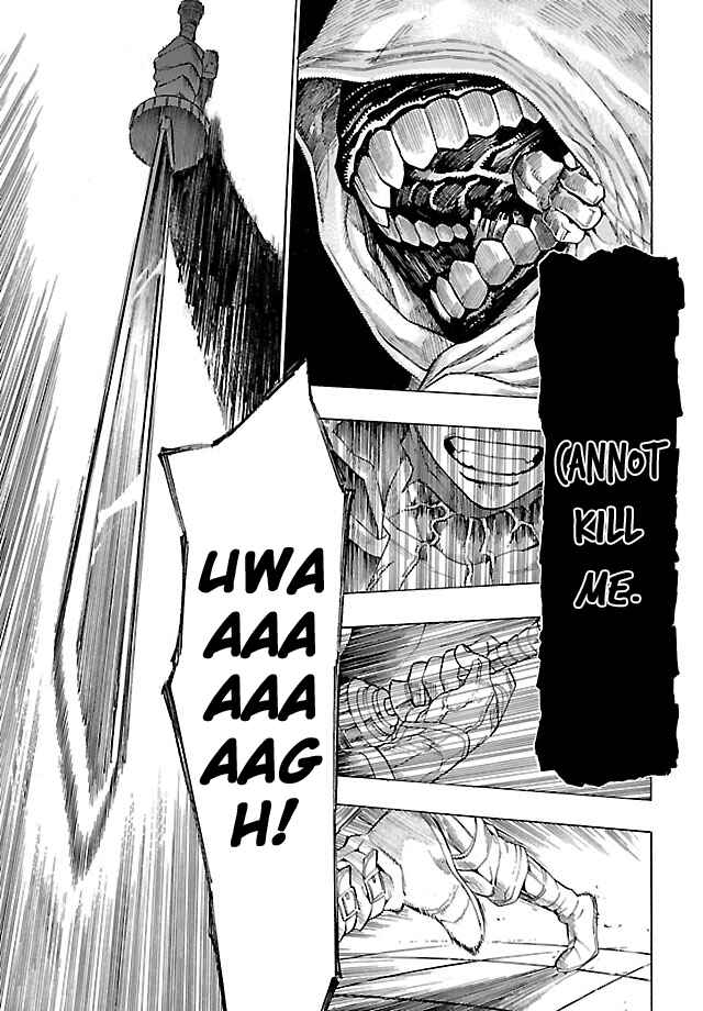 Page 27 Chapter 3 Shin Megami Tensei IV - Demonic Gene