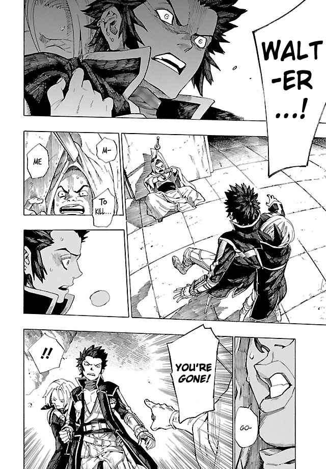 Page 28 Chapter 3 Shin Megami Tensei IV - Demonic Gene