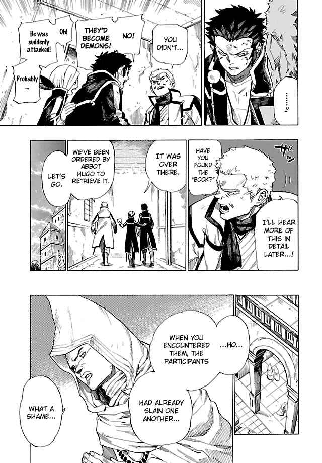 Page 5 Chapter 3 Shin Megami Tensei IV - Demonic Gene