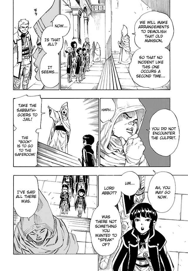 Page 6 Chapter 3 Shin Megami Tensei IV - Demonic Gene