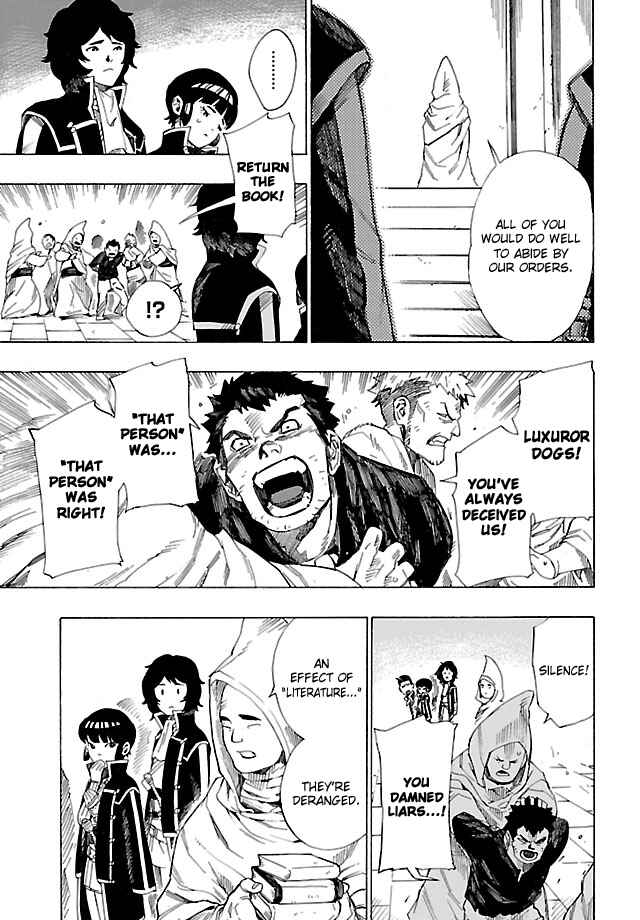 Page 7 Chapter 3 Shin Megami Tensei IV - Demonic Gene