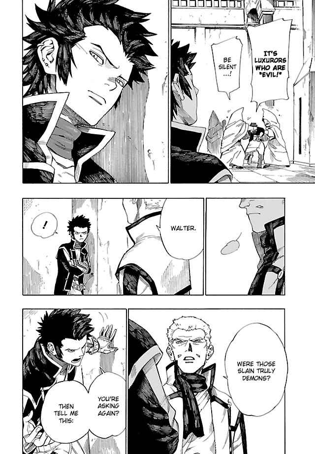 Page 8 Chapter 3 Shin Megami Tensei IV - Demonic Gene
