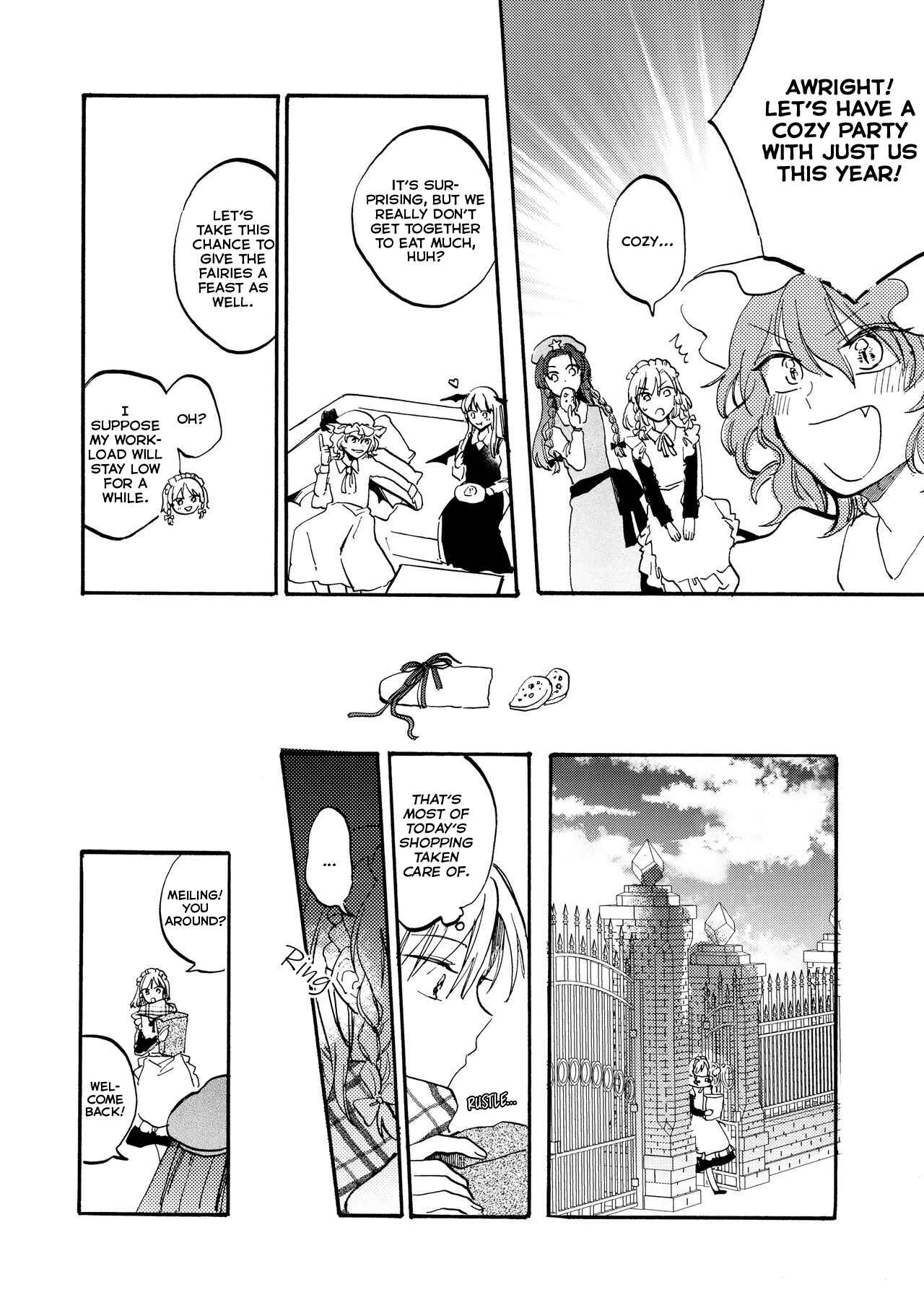 Page 10 Chapter Unknown_2cd5 Touhou Project - I Can Hear That Night (Doujinshi)
