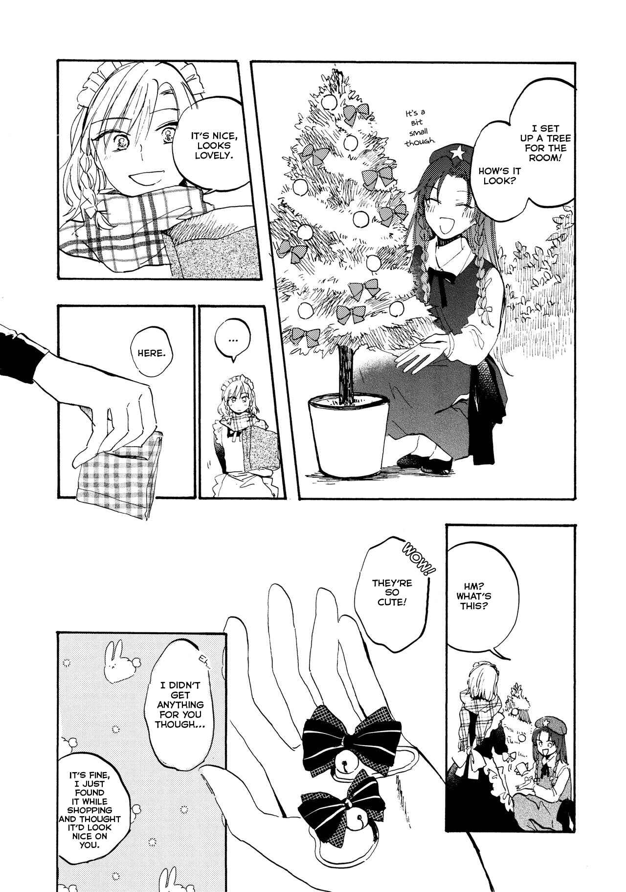 Page 11 Chapter Unknown_2cd5 Touhou Project - I Can Hear That Night (Doujinshi)
