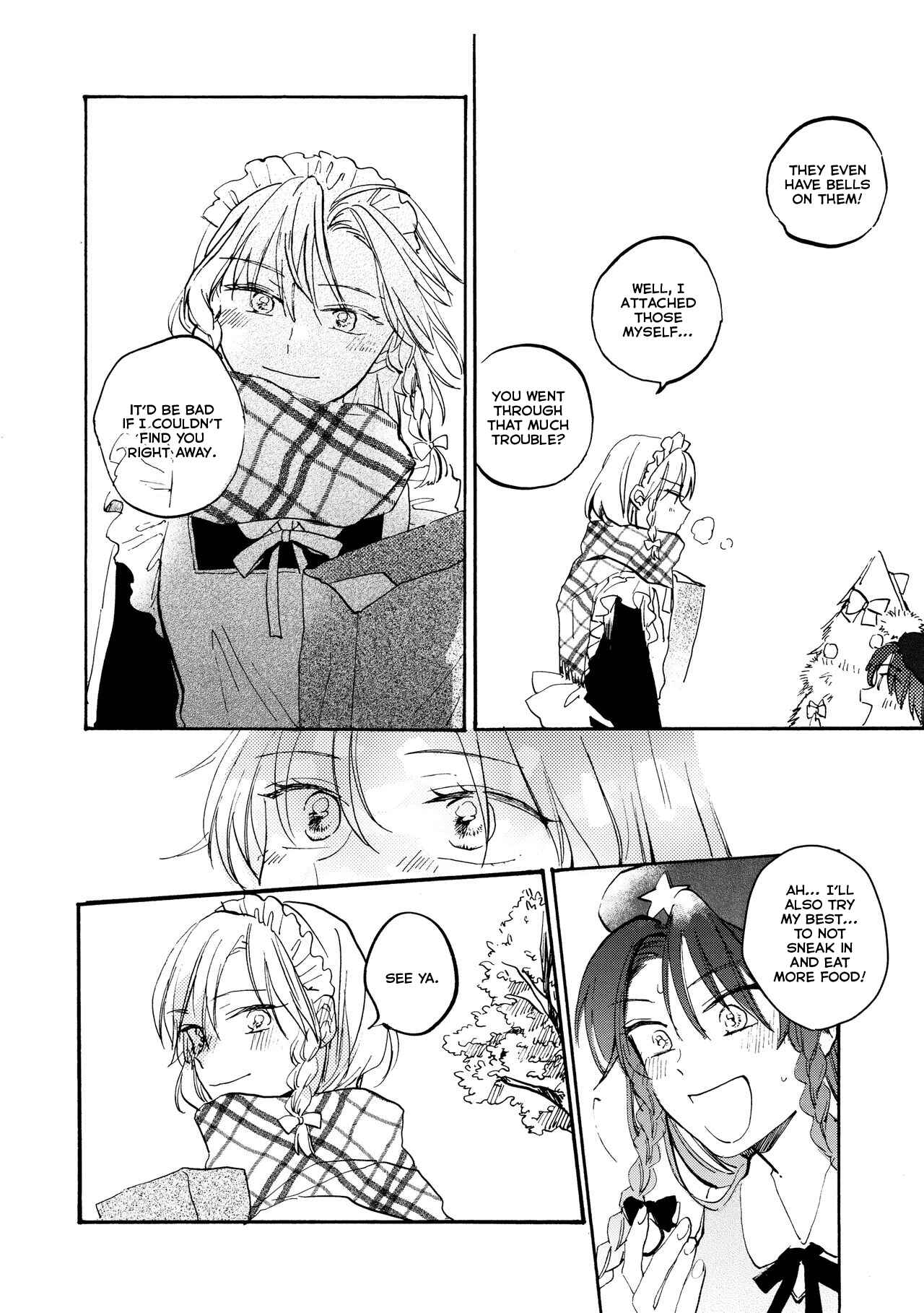 Page 12 Chapter Unknown_2cd5 Touhou Project - I Can Hear That Night (Doujinshi)