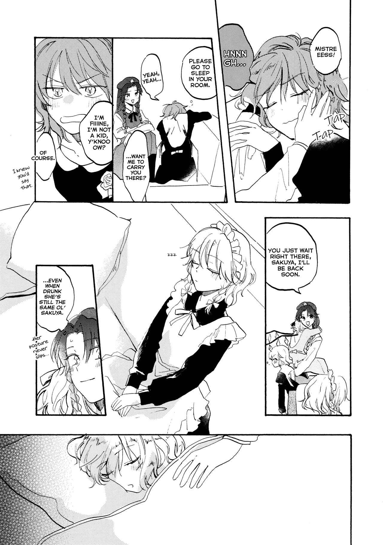 Page 17 Chapter Unknown_2cd5 Touhou Project - I Can Hear That Night (Doujinshi)