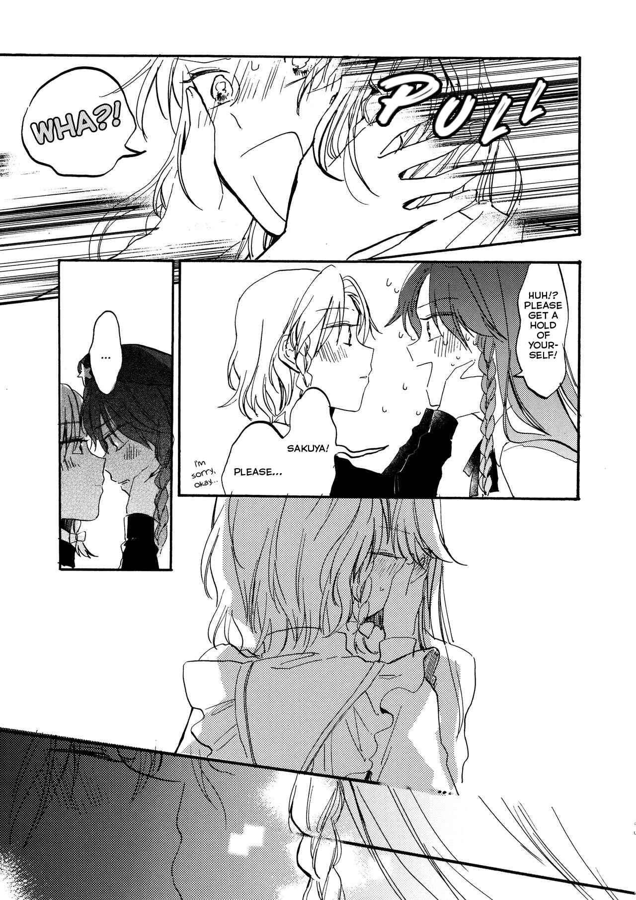 Page 21 Chapter Unknown_2cd5 Touhou Project - I Can Hear That Night (Doujinshi)