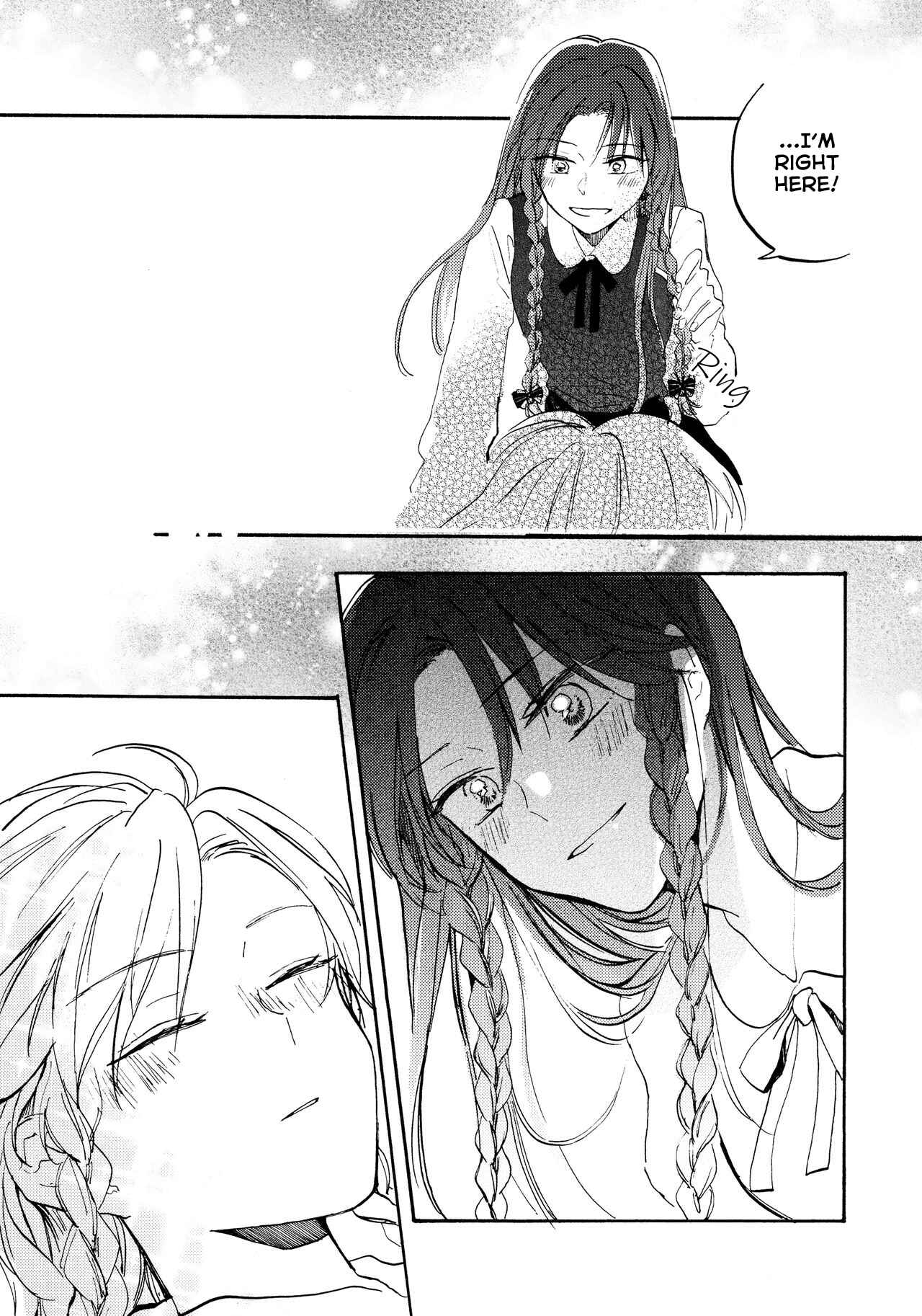 Page 25 Chapter Unknown_2cd5 Touhou Project - I Can Hear That Night (Doujinshi)