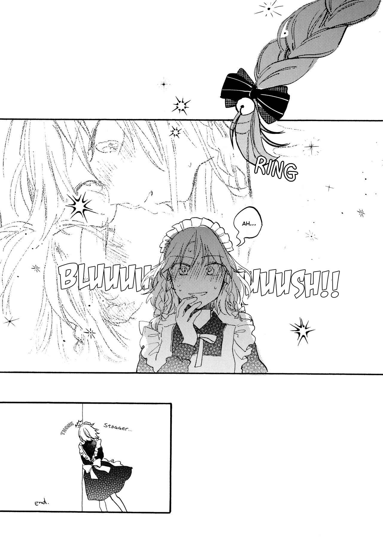 Page 29 Chapter Unknown_2cd5 Touhou Project - I Can Hear That Night (Doujinshi)