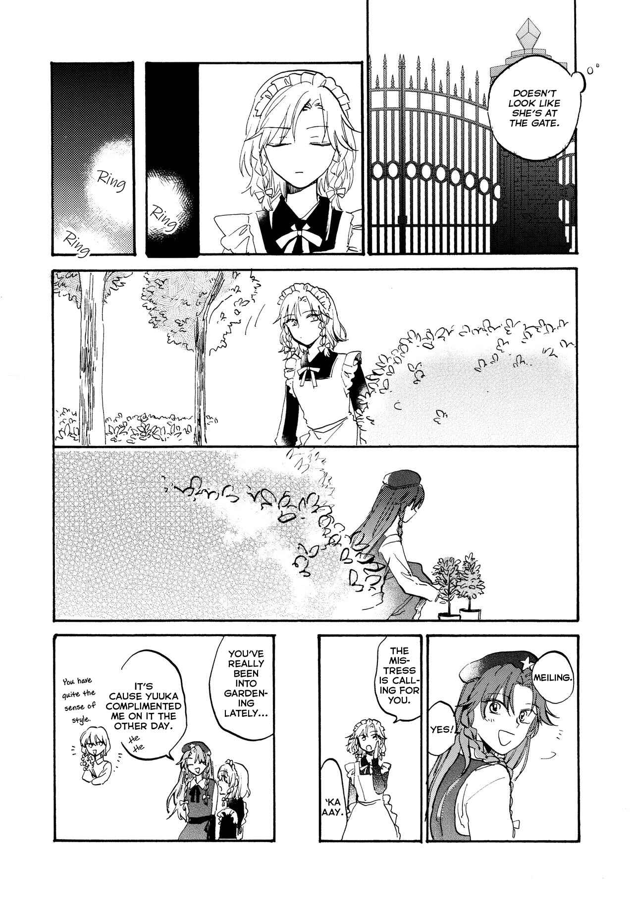 Page 6 Chapter Unknown_2cd5 Touhou Project - I Can Hear That Night (Doujinshi)