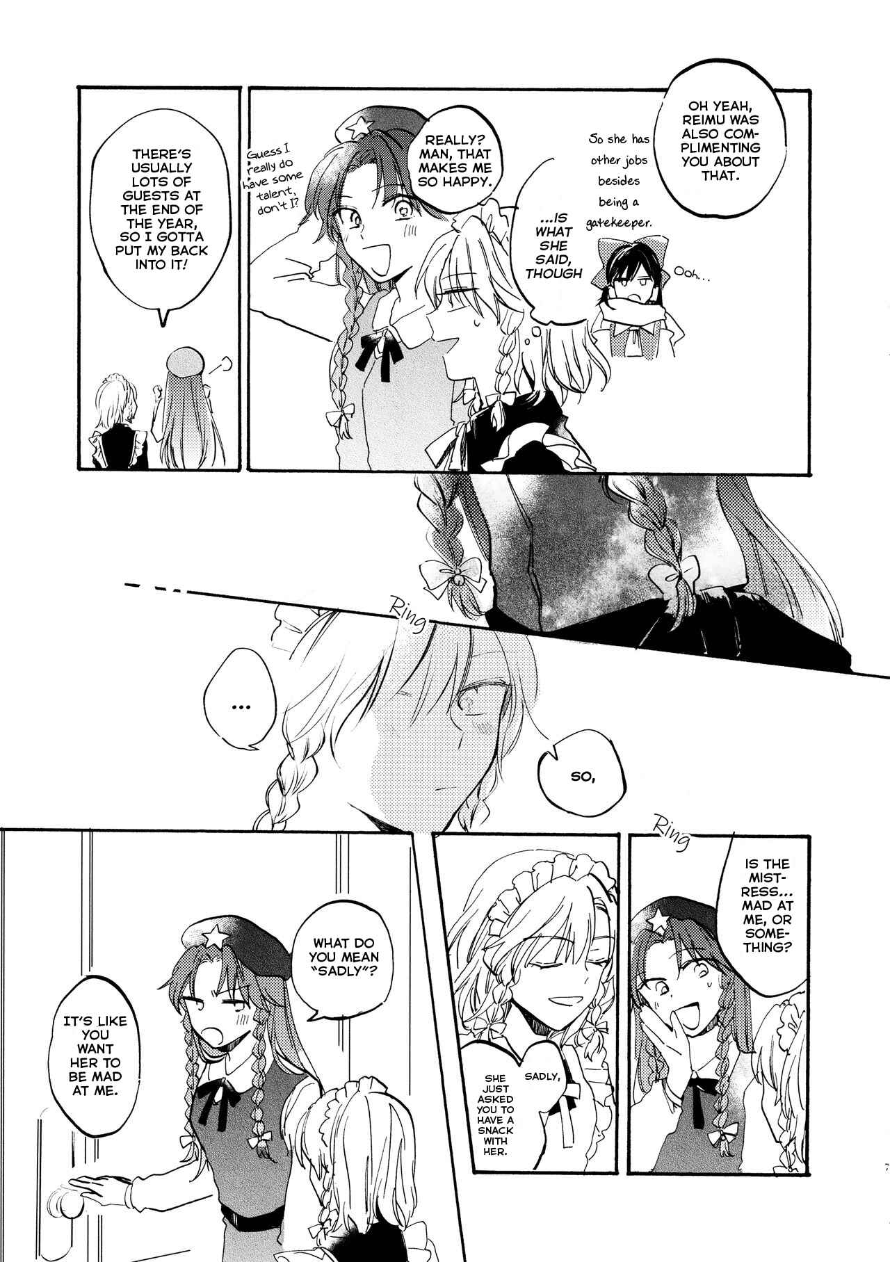 Page 7 Chapter Unknown_2cd5 Touhou Project - I Can Hear That Night (Doujinshi)