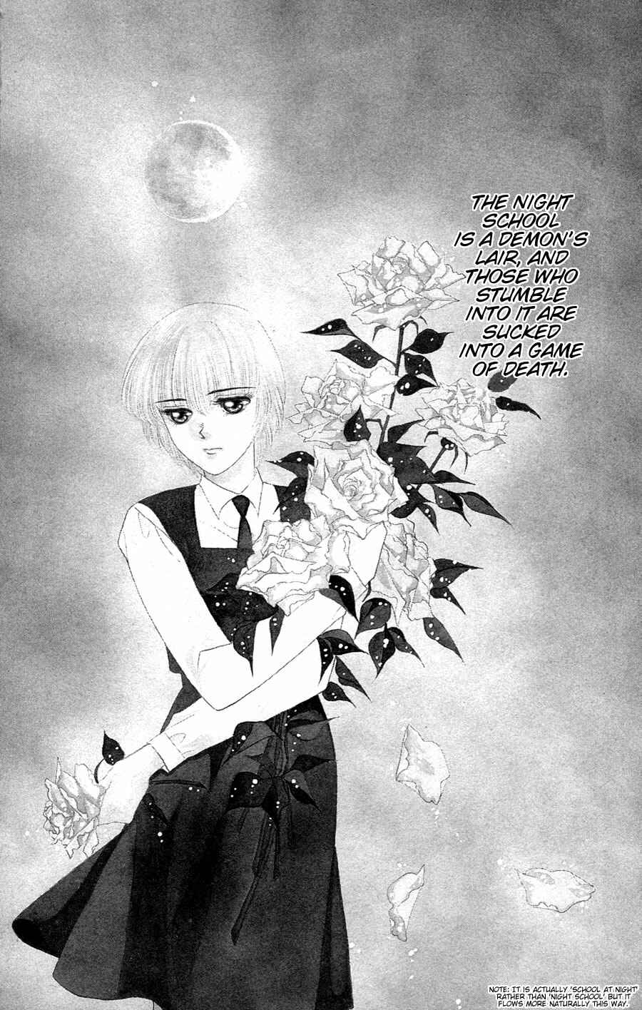 Page 3 Chapter 3.1 Migikos No. 1 in Japan!!