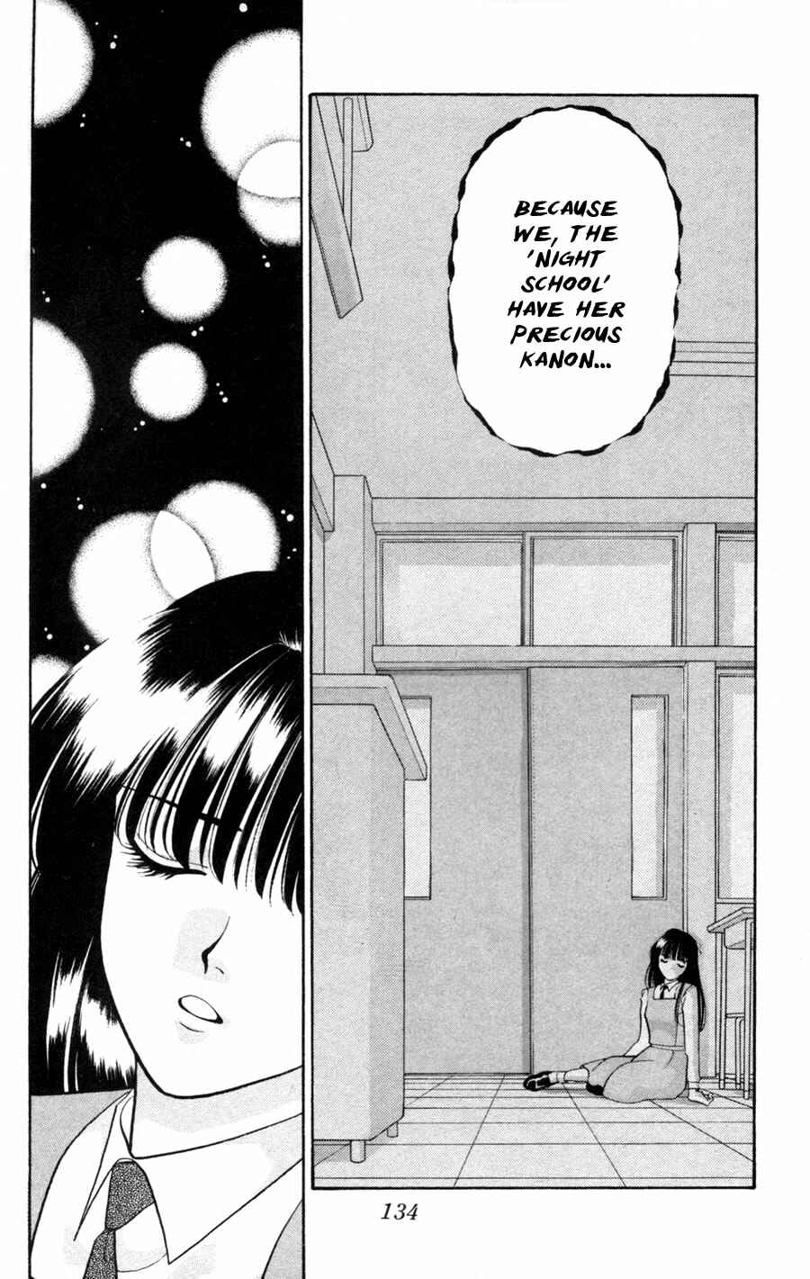 Page 30 Chapter 3.1 Migikos No. 1 in Japan!!