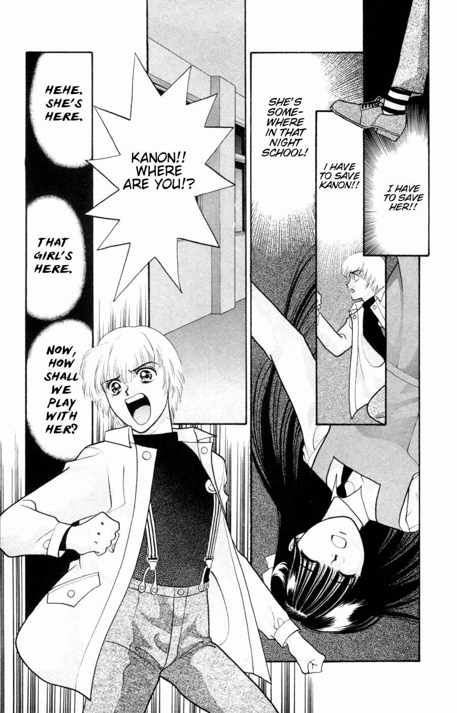Page 37 Chapter 3.1 Migikos No. 1 in Japan!!