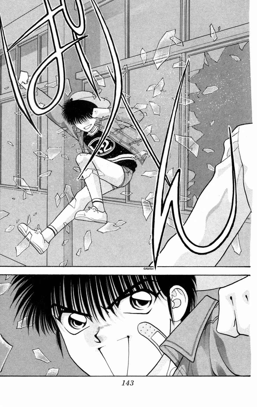Page 39 Chapter 3.1 Migikos No. 1 in Japan!!