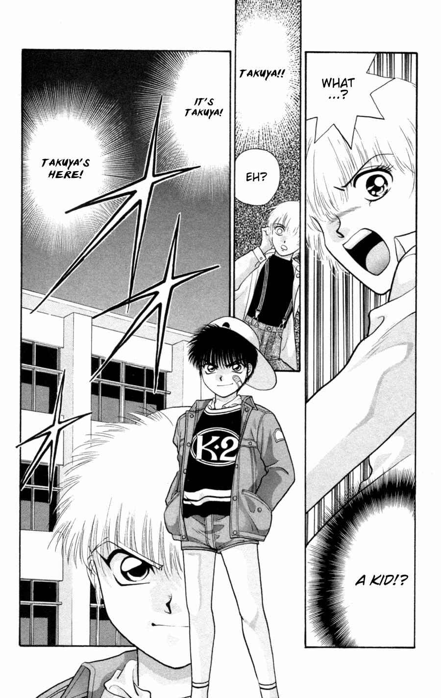 Page 40 Chapter 3.1 Migikos No. 1 in Japan!!