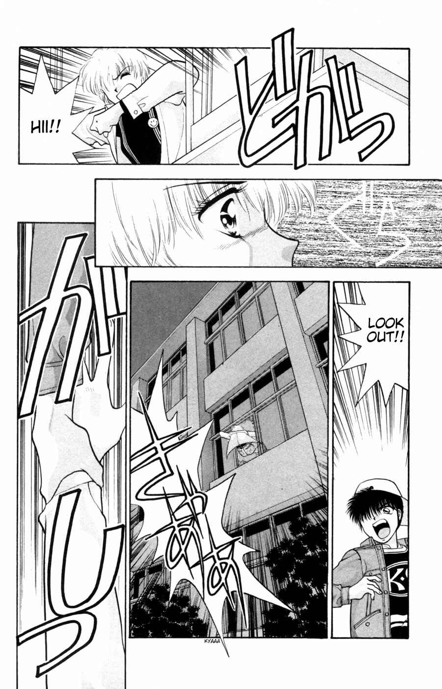 Page 46 Chapter 3.1 Migikos No. 1 in Japan!!
