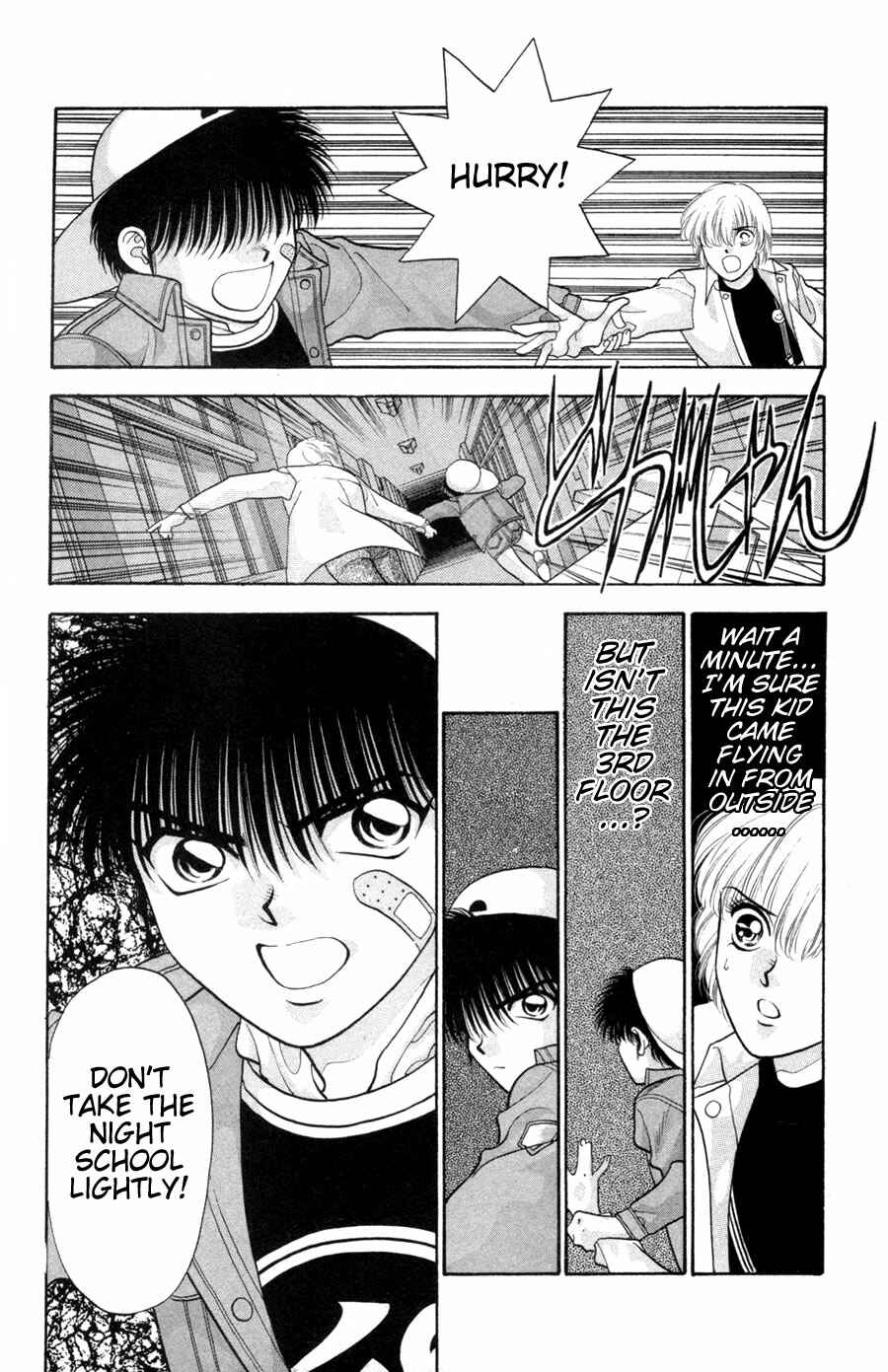 Page 48 Chapter 3.1 Migikos No. 1 in Japan!!