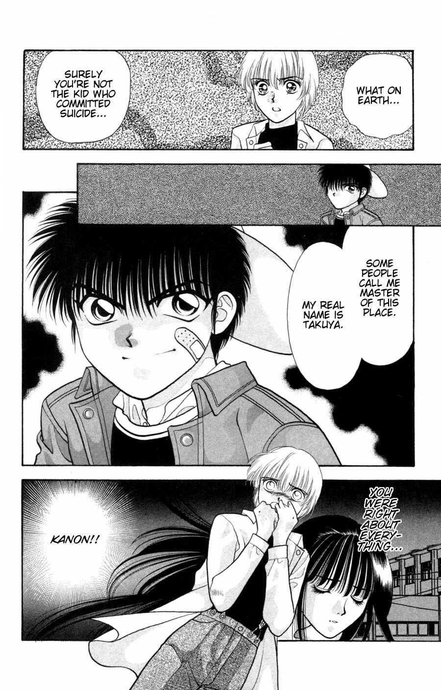 Page 50 Chapter 3.1 Migikos No. 1 in Japan!!