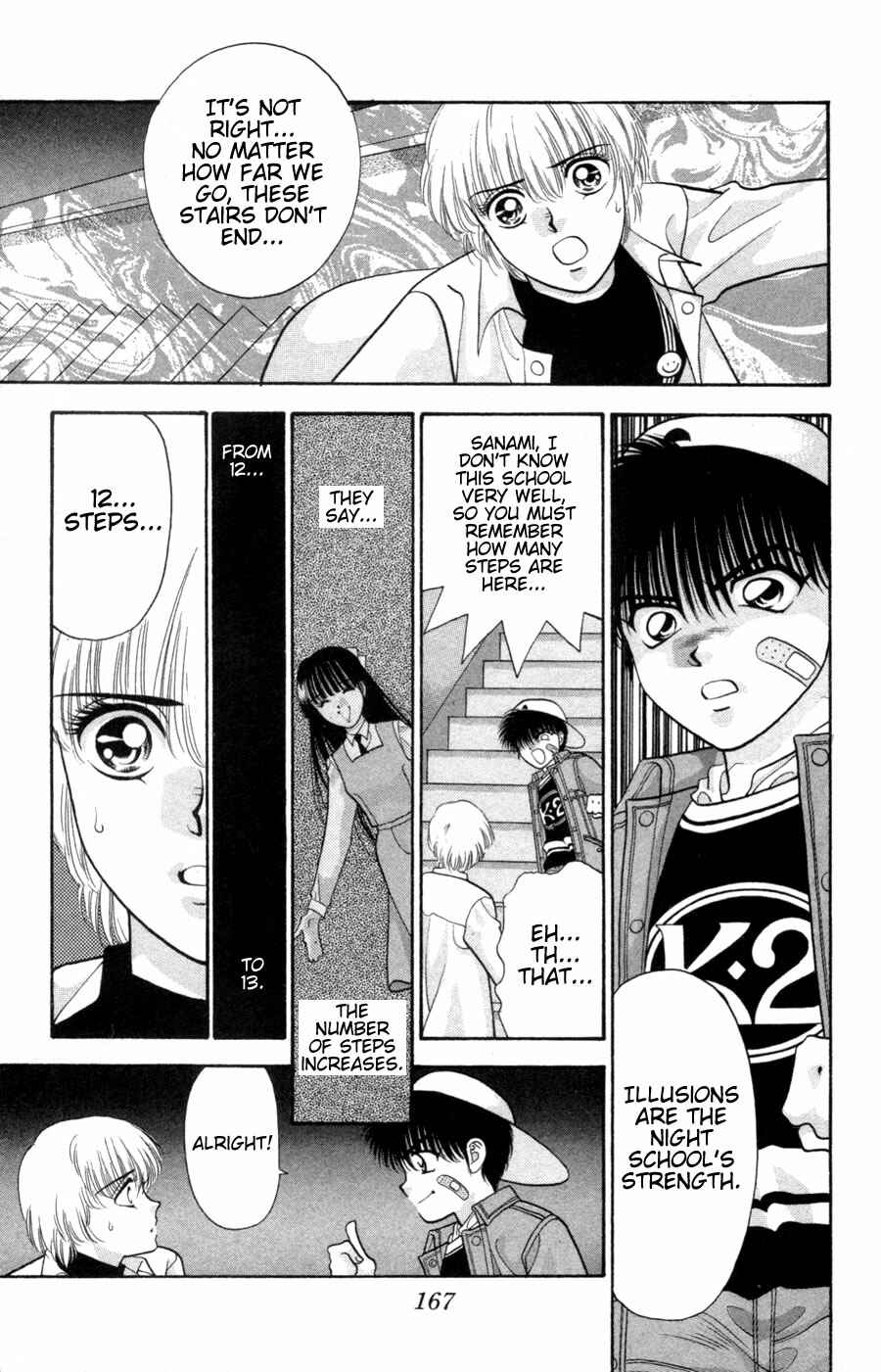 Page 63 Chapter 3.1 Migikos No. 1 in Japan!!