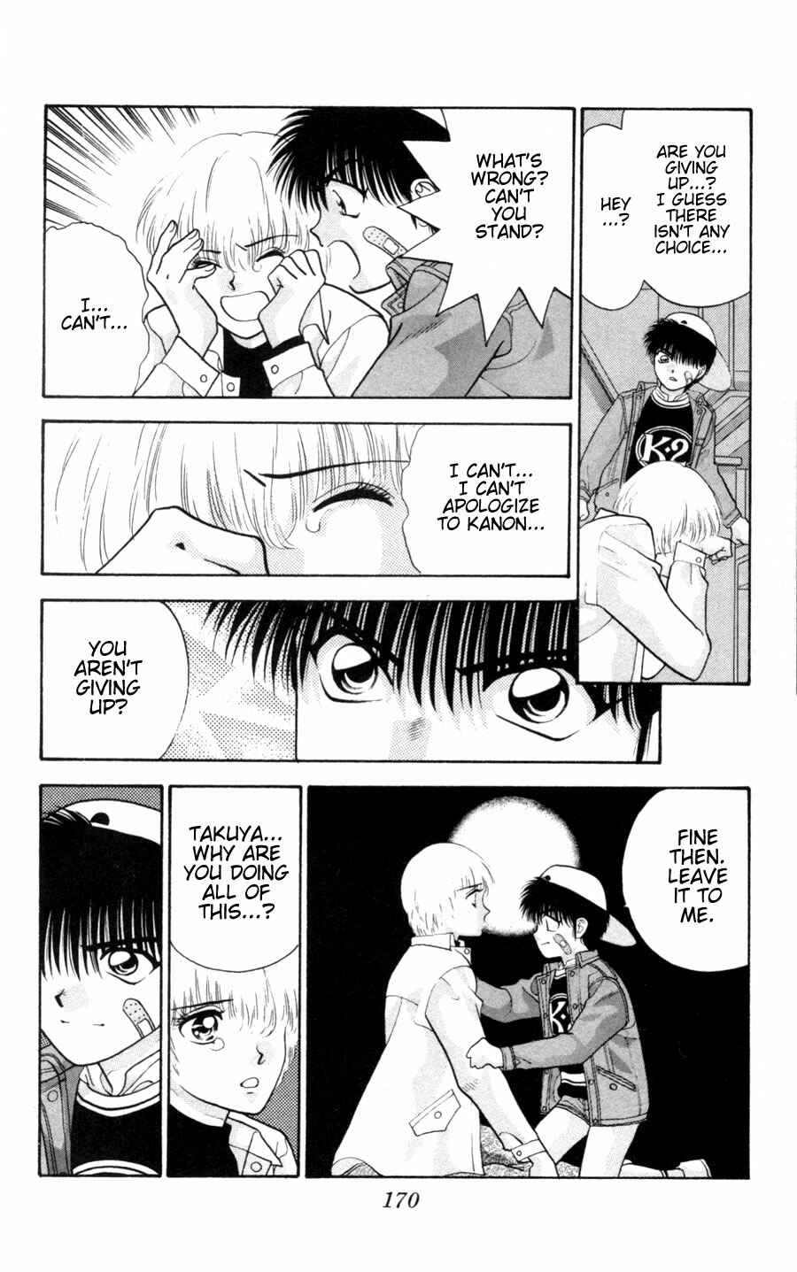 Page 66 Chapter 3.1 Migikos No. 1 in Japan!!